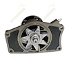 SK200-5 Water Pump